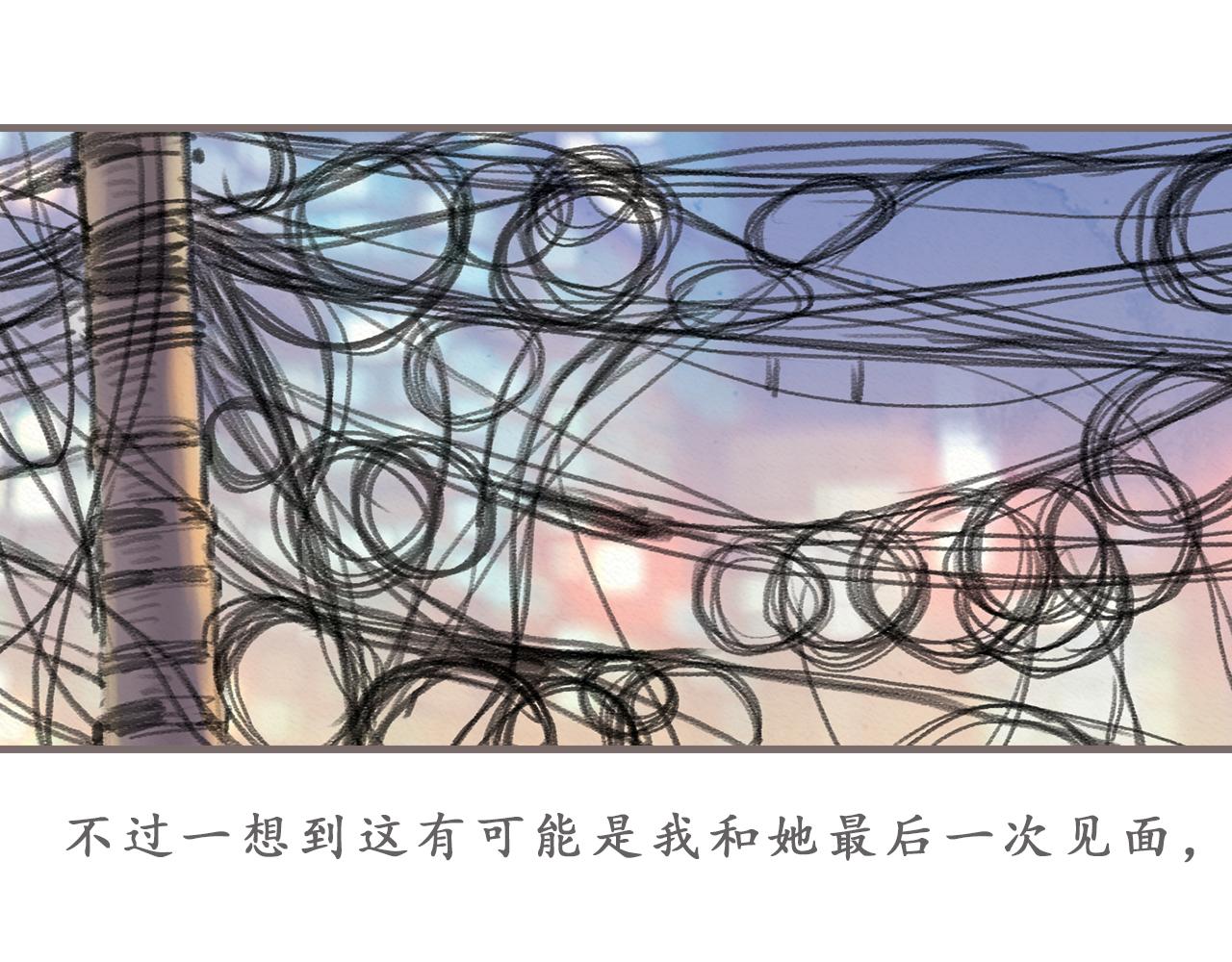第8话 好像一切都好起来了88