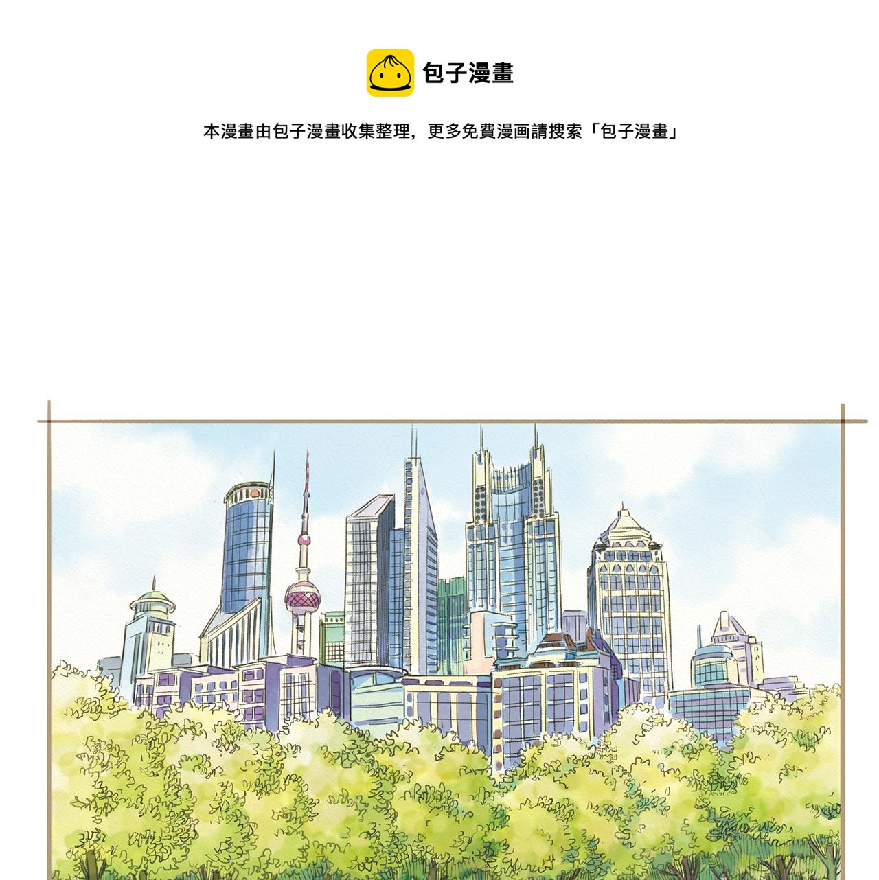 第8话 好像一切都好起来了0