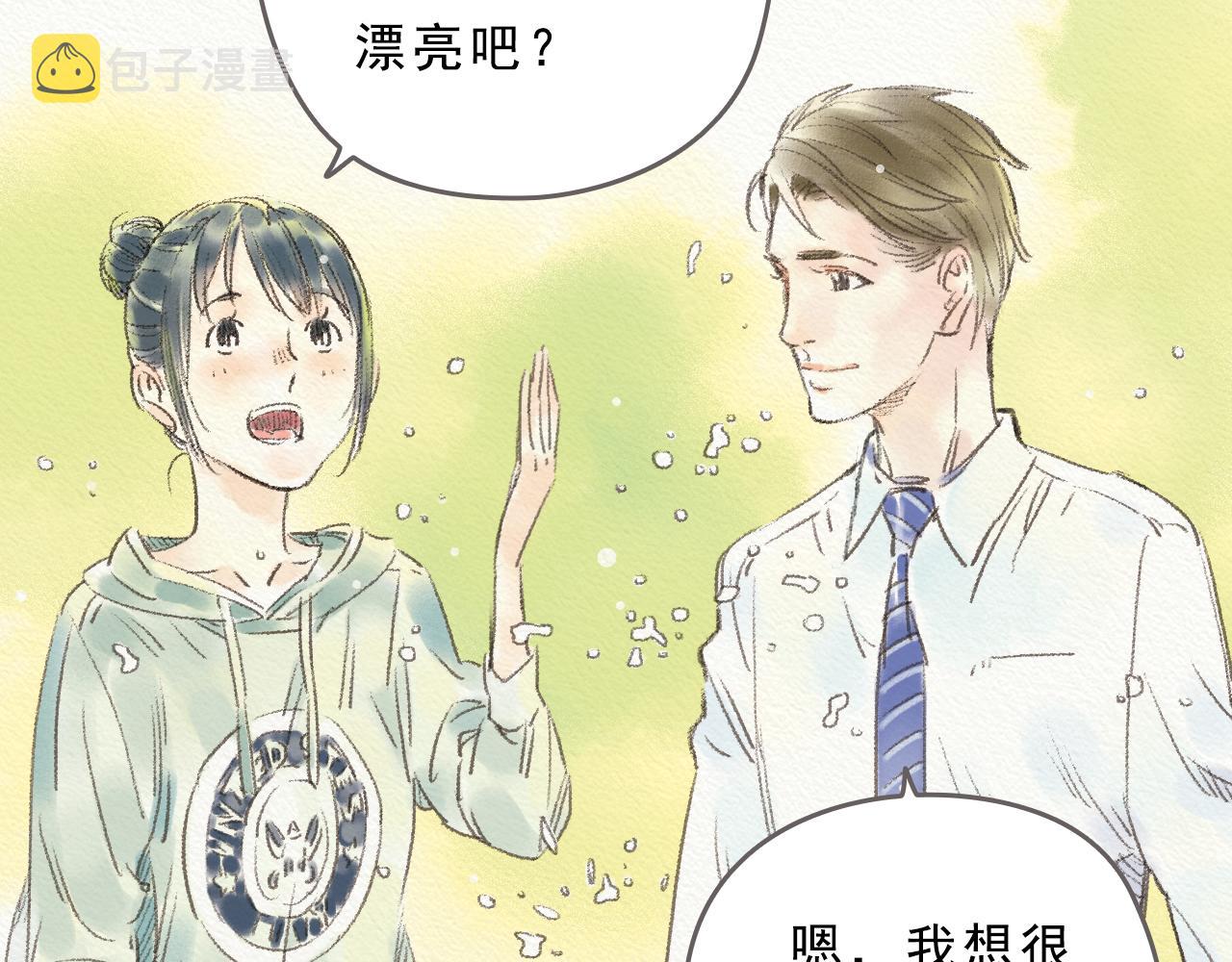 第8话 好像一切都好起来了19