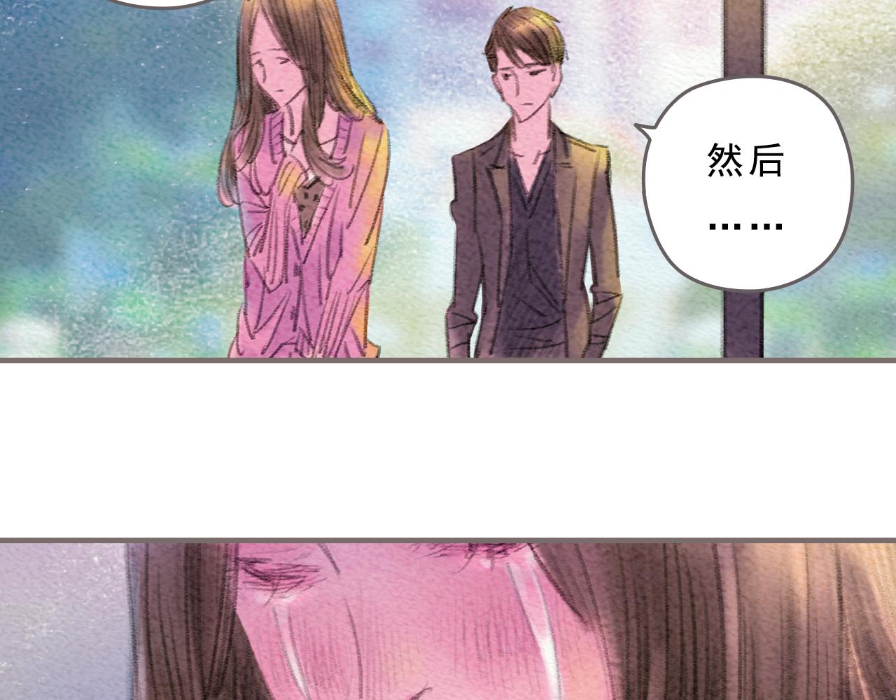 第12话 烟火，因为黑夜而绚烂84