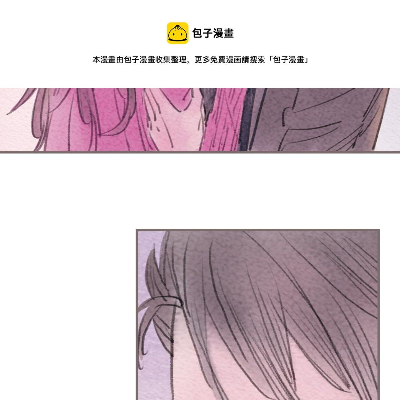 第12话 烟火，因为黑夜而绚烂98