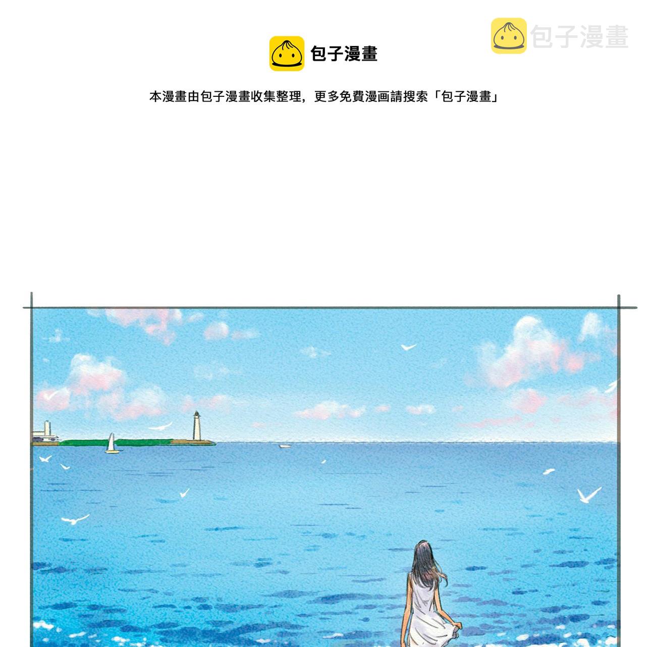 第13话 最好的答案0