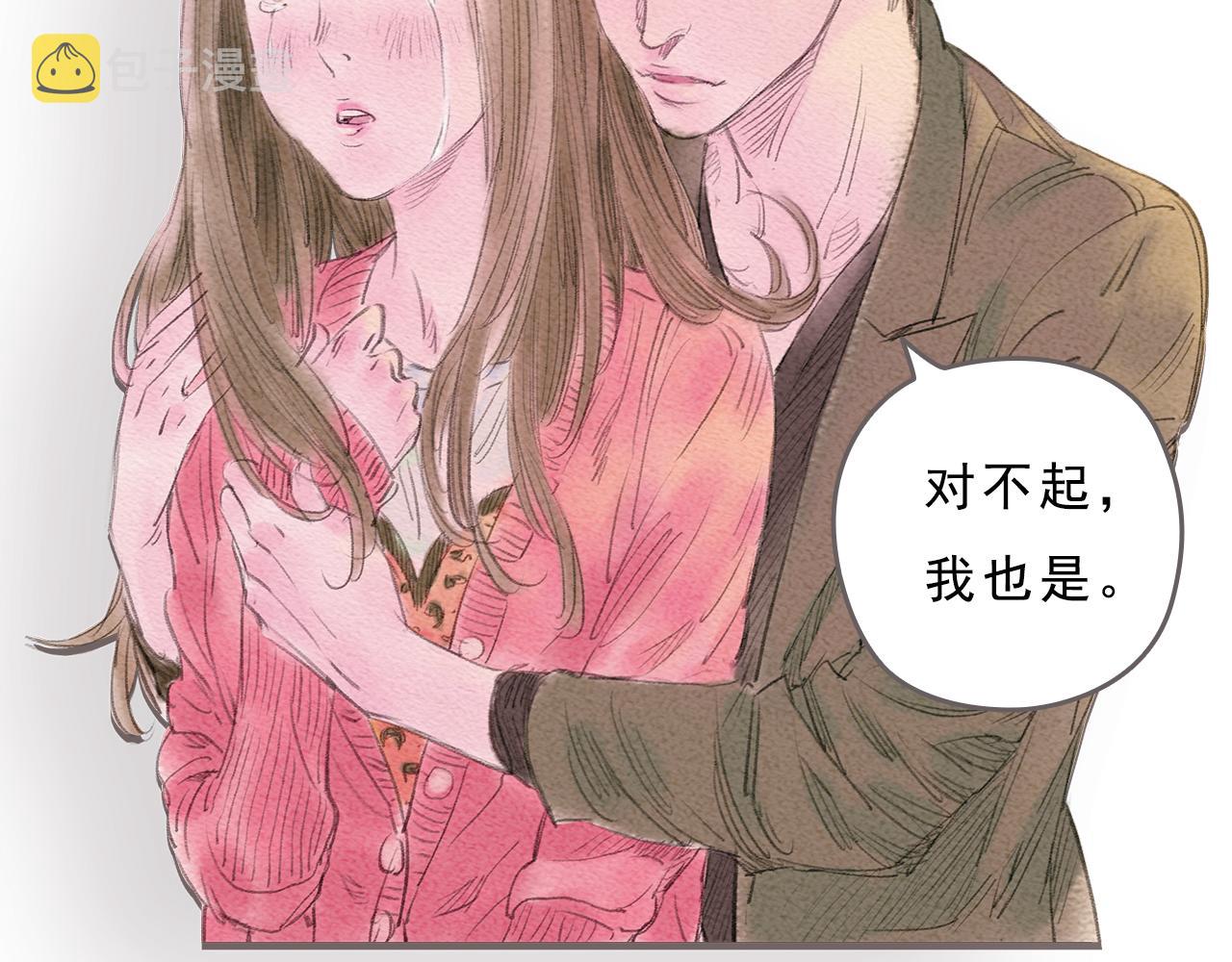 第12话 烟火，因为黑夜而绚烂88