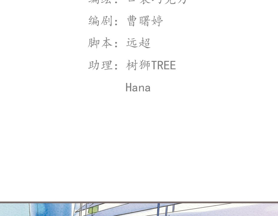 第一章 她也曾经期待过吗？2