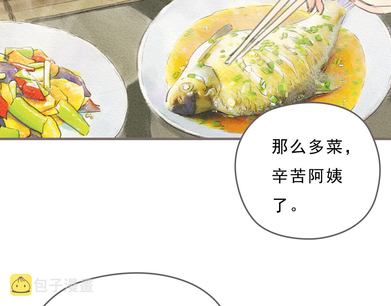 第12话 烟火，因为黑夜而绚烂61