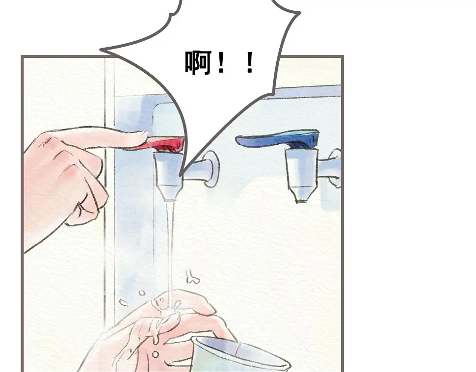 第1话 也许，她也曾期待过34