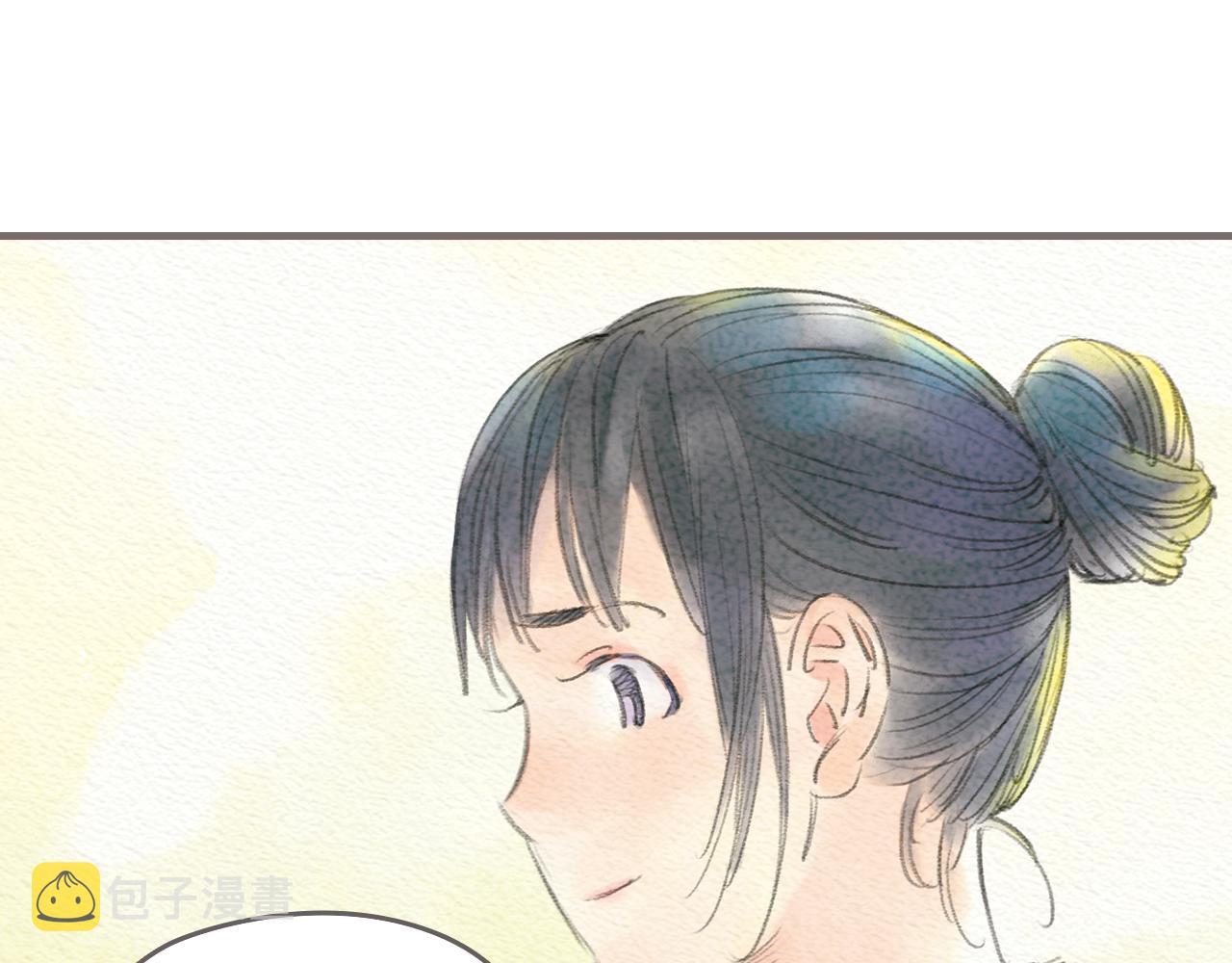 第13话 最好的答案33