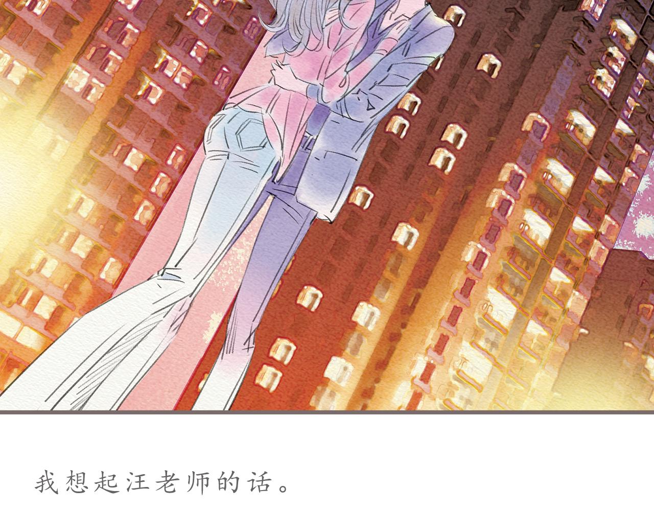 第12话 烟火，因为黑夜而绚烂122