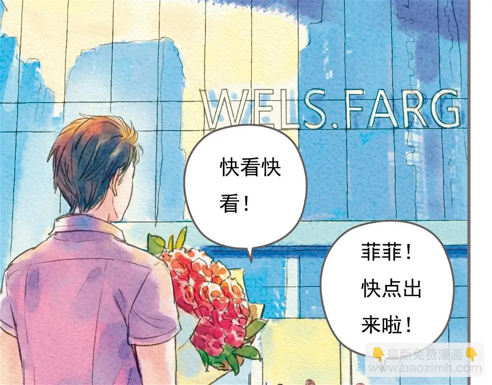 第1话 也许，她也曾期待过77