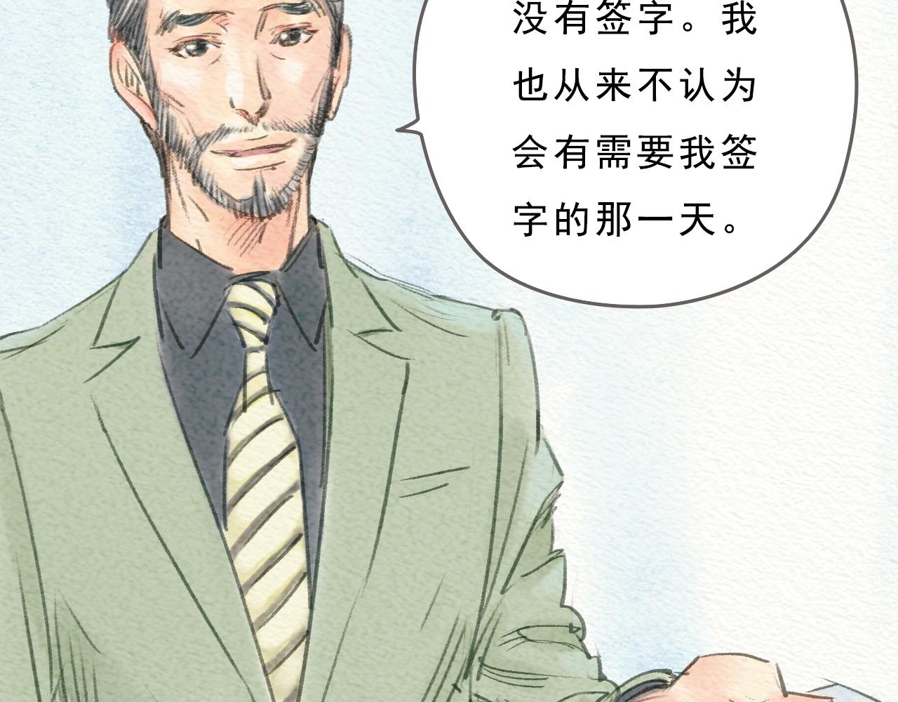 第13话 最好的答案78