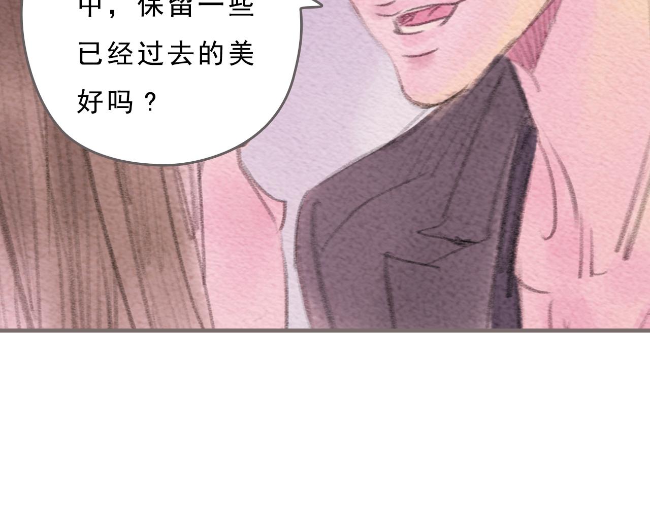第12话 烟火，因为黑夜而绚烂110