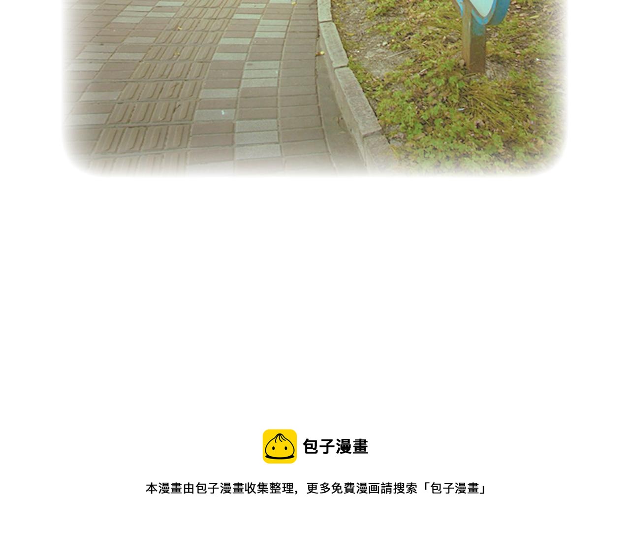 第13话 最好的答案143