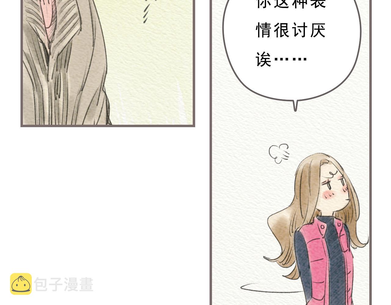 第13话 最好的答案91