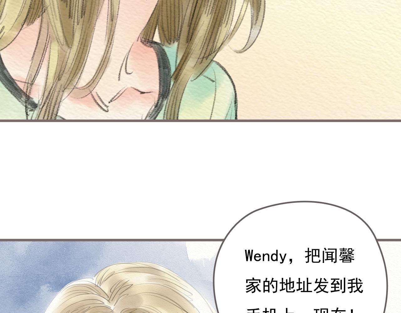第9话 移情27