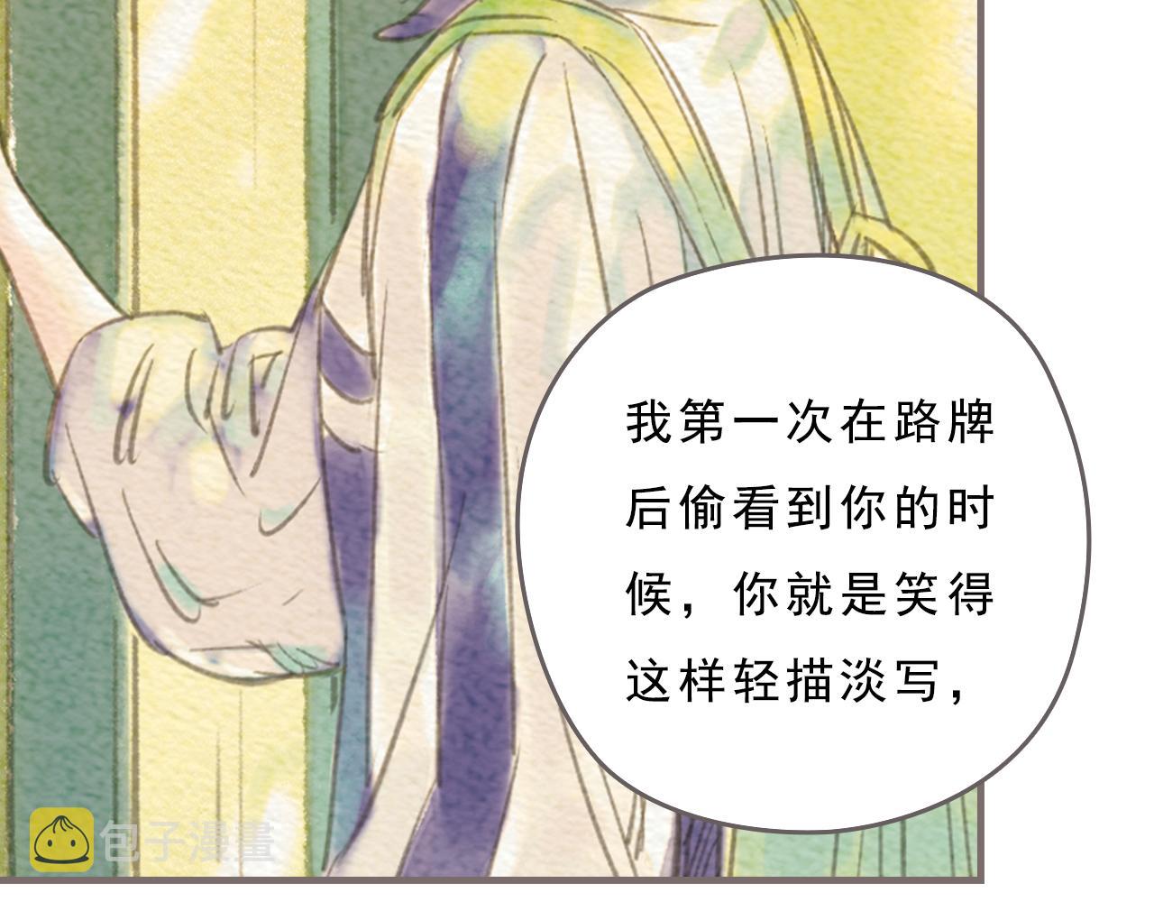 第13话 最好的答案38