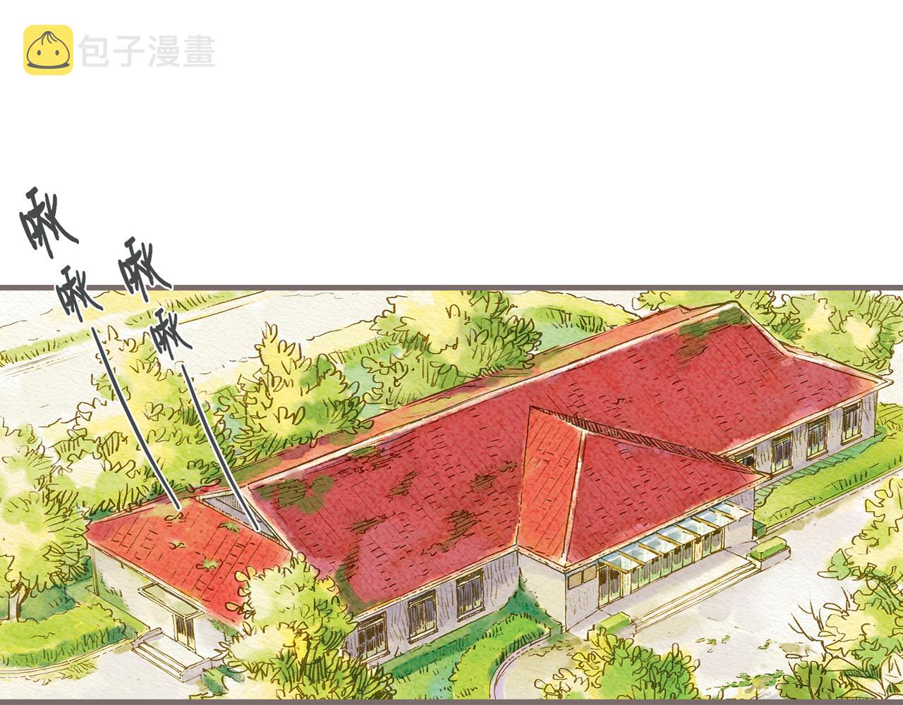第6话 治愈伤口，得先承认它18