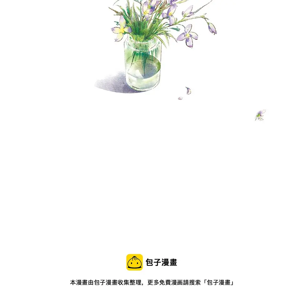第1话 也许，她也曾期待过115