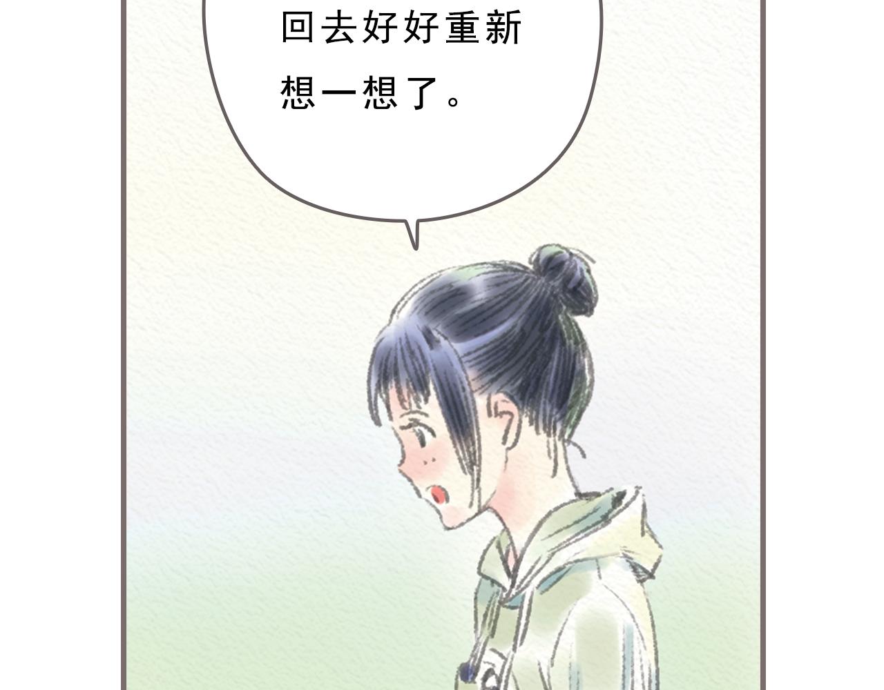 第8话 好像一切都好起来了78