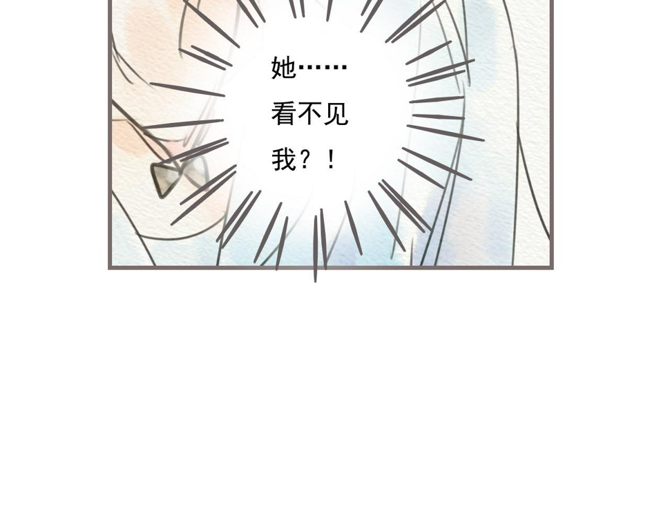 第一章 她也曾经期待过吗？41