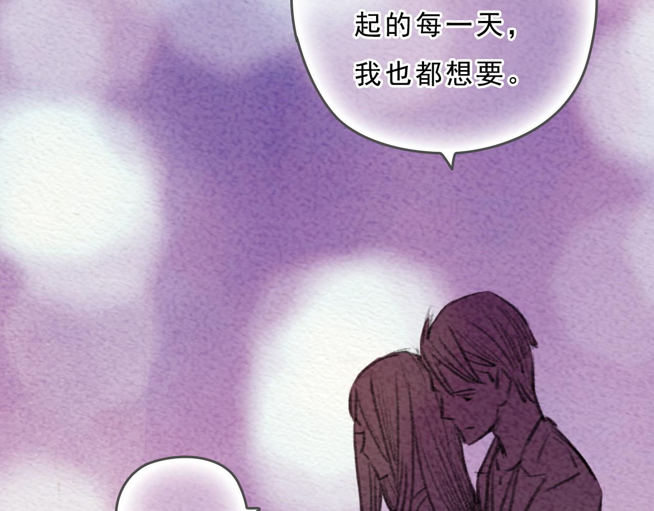 第12话 烟火，因为黑夜而绚烂91
