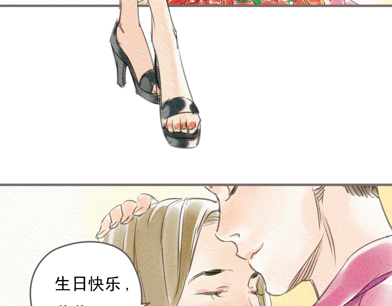 第一章 她也曾经期待过吗？84