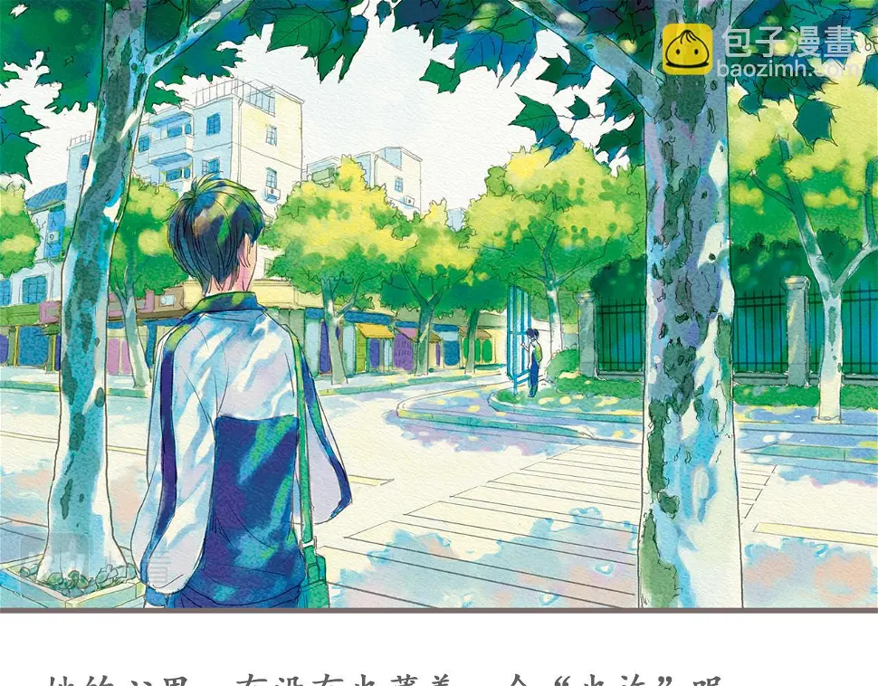 第1话 也许，她也曾期待过113