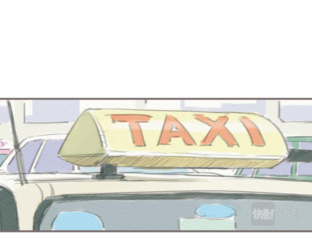 第9话 移情32