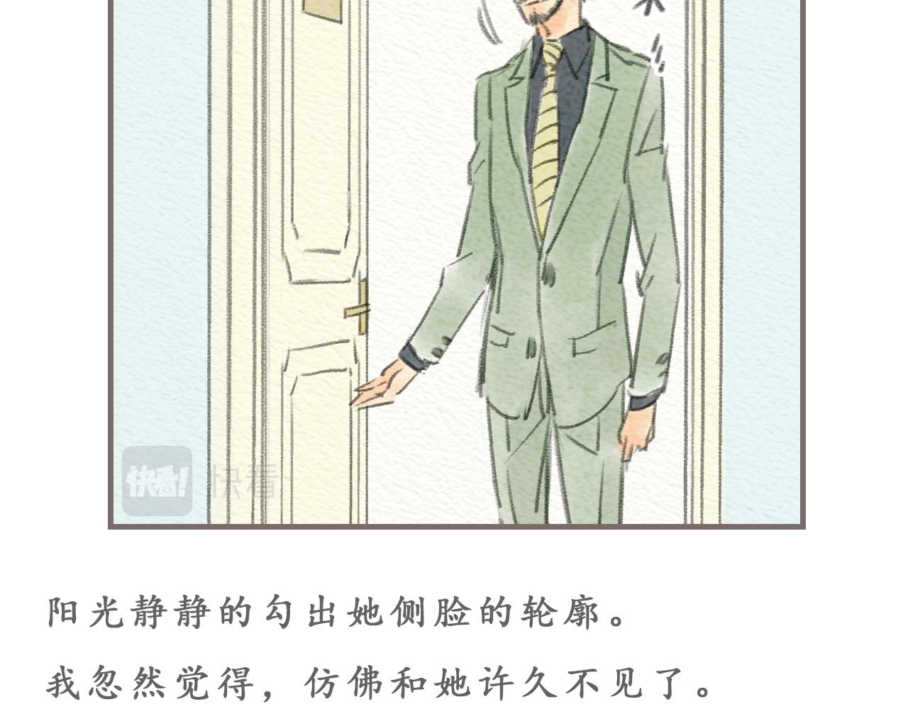 第13话 最好的答案30