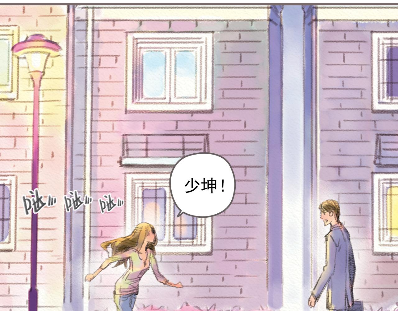 第8话 好像一切都好起来了99
