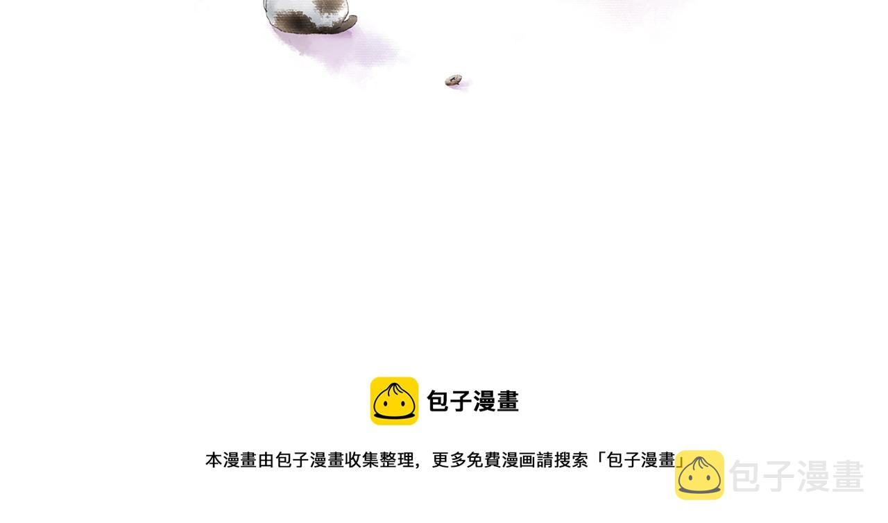 第7话 阳光和绿叶的回忆44