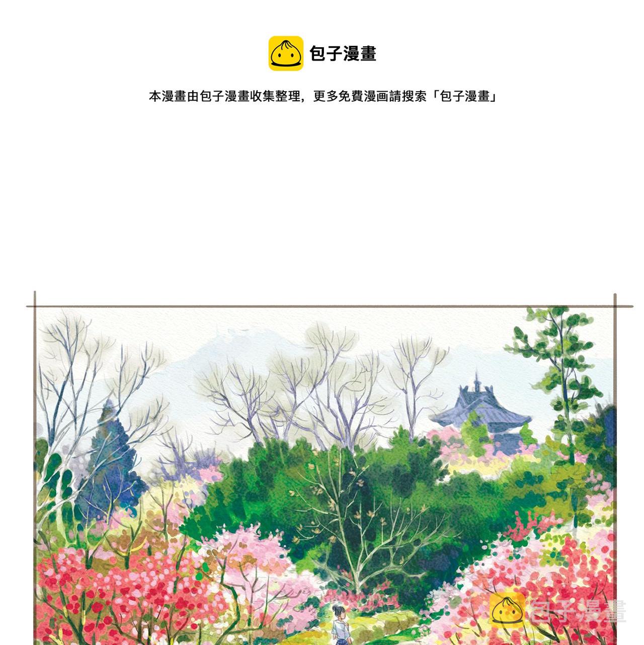 第12话 烟火，因为黑夜而绚烂0