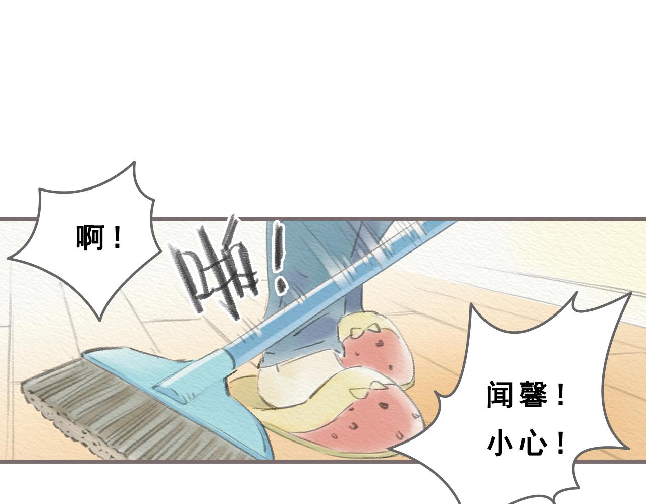第10话 不可回避的错误30