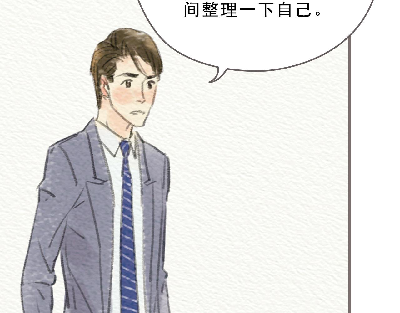 第12话 烟火，因为黑夜而绚烂8