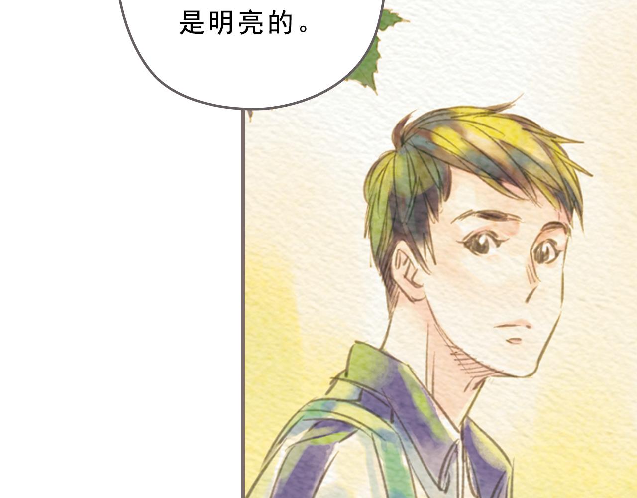 第13话 最好的答案40