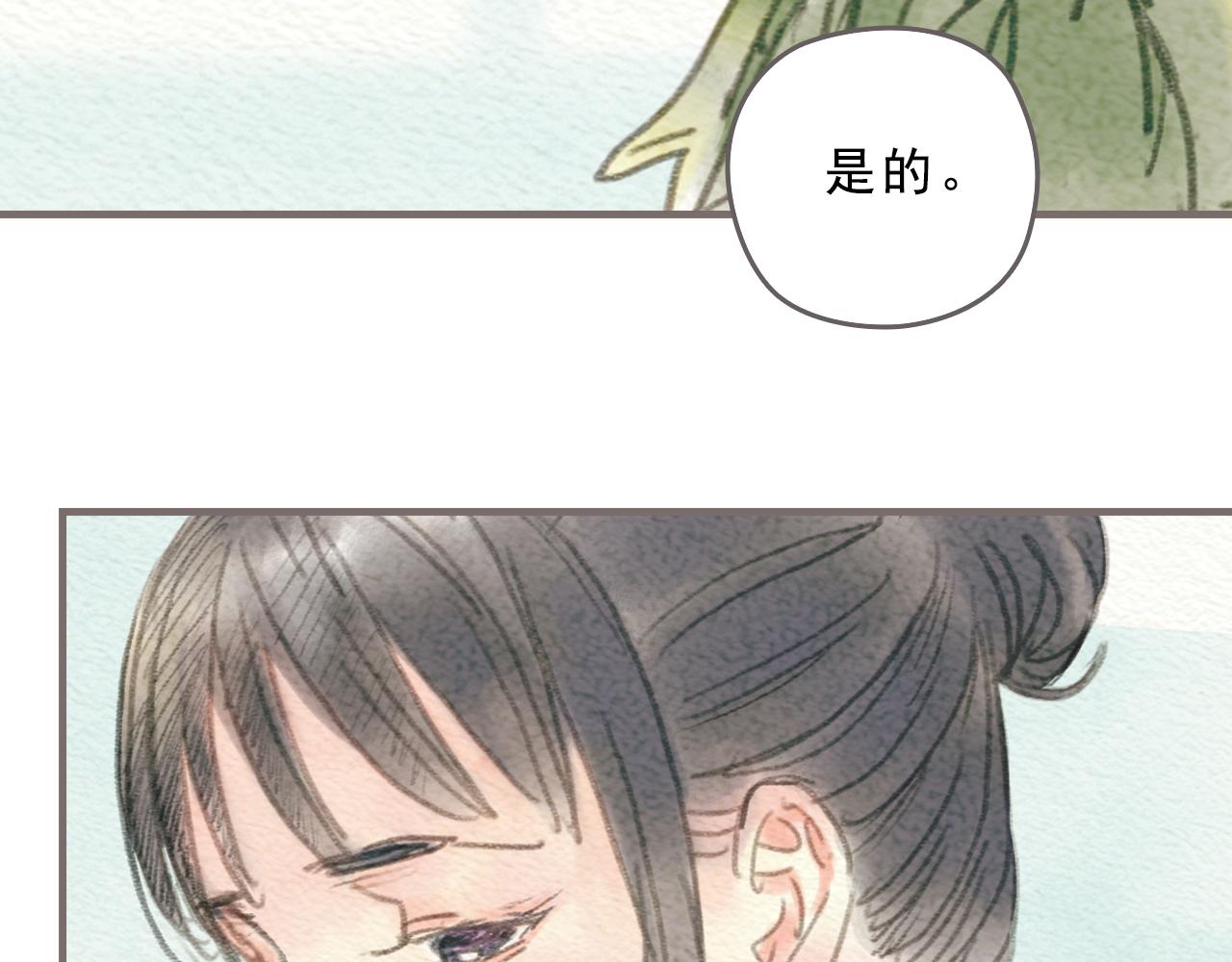 第13话 最好的答案58