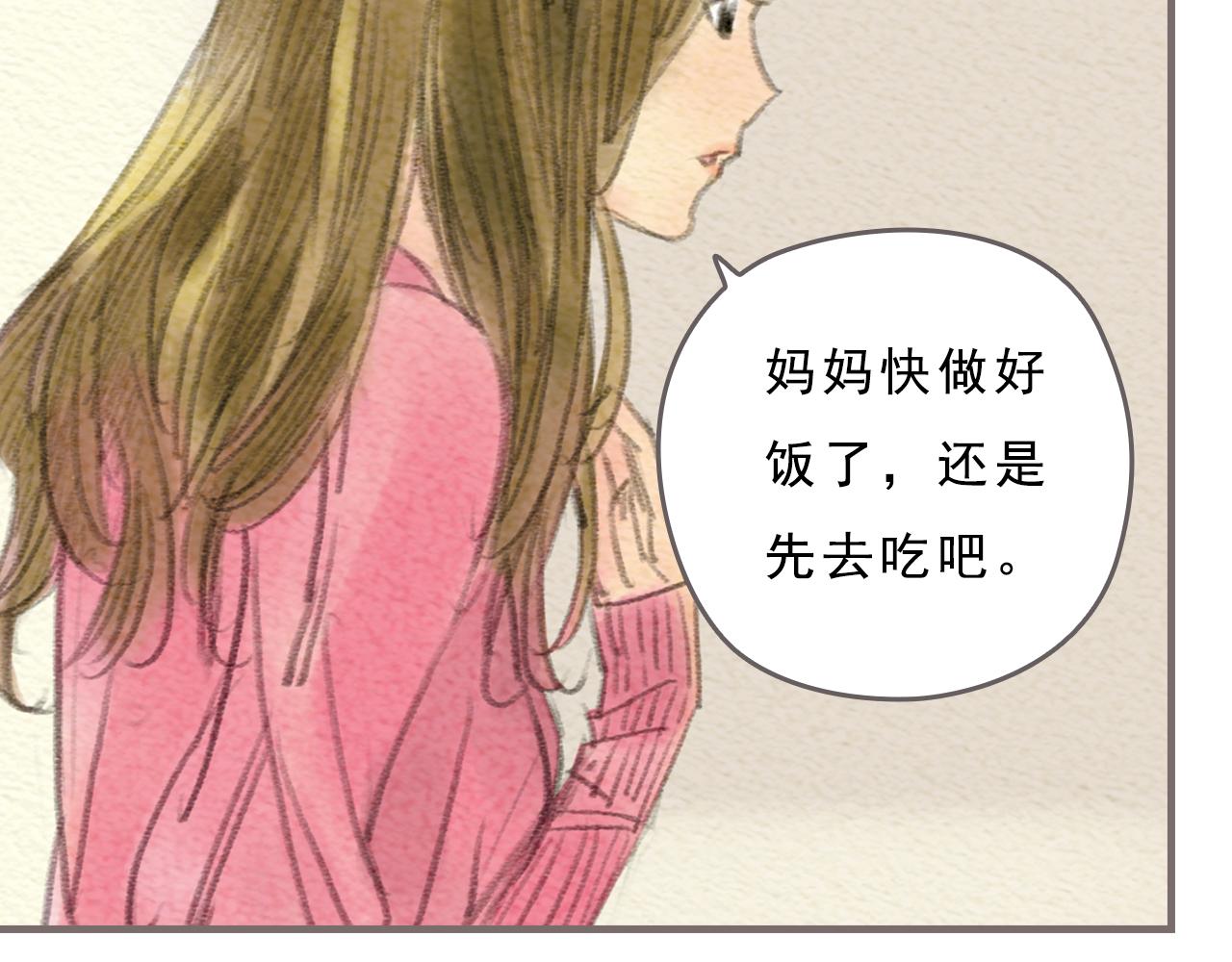 第12话 烟火，因为黑夜而绚烂59