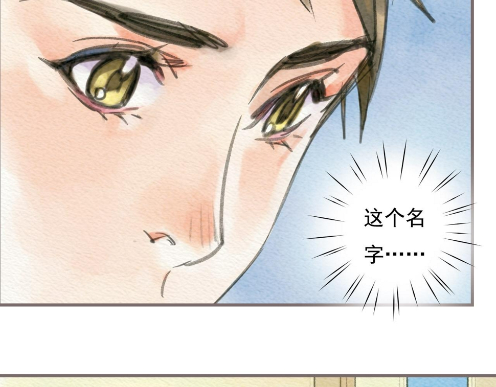 第一章 她也曾经期待过吗？25