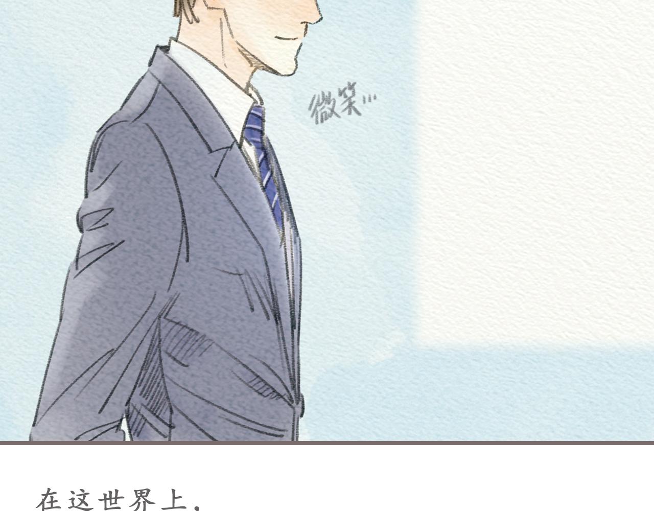 第13话 最好的答案26