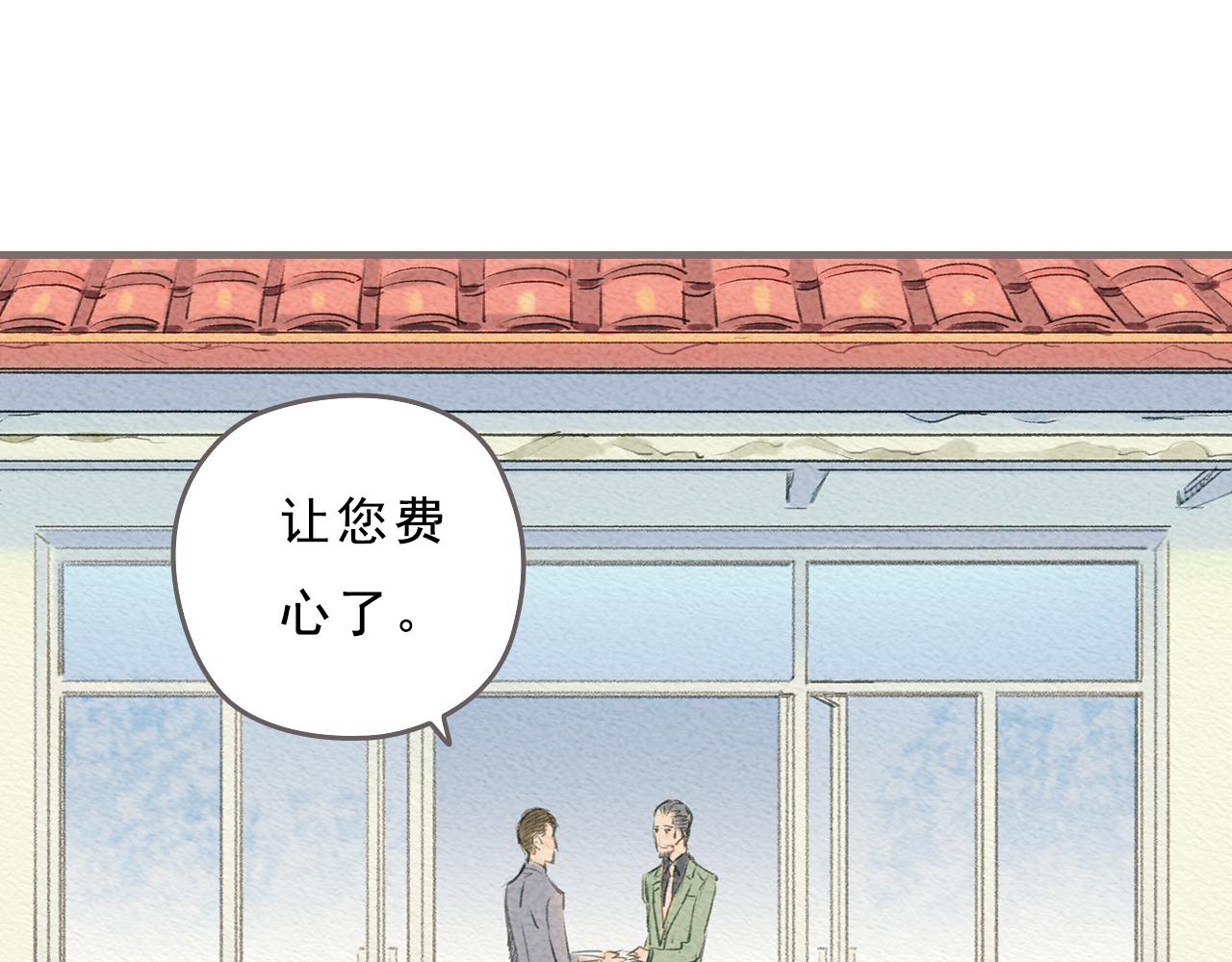 第13话 最好的答案82