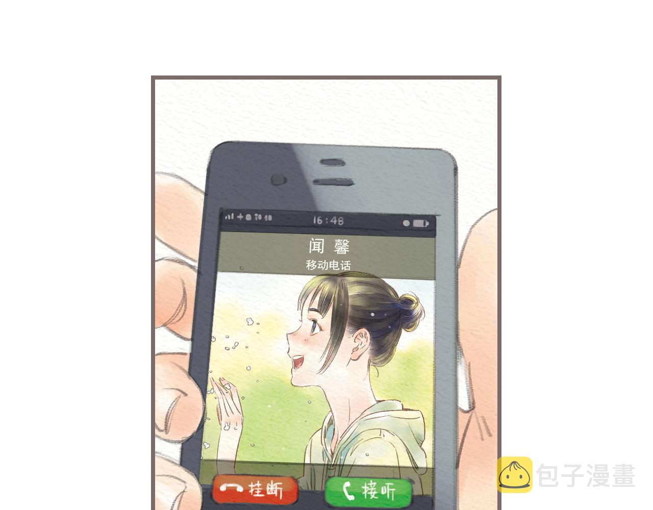 第9话 移情15