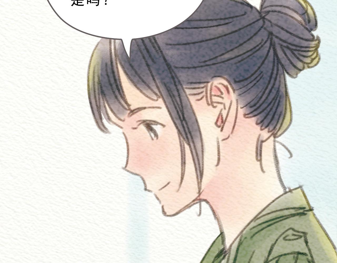 第13话 最好的答案57