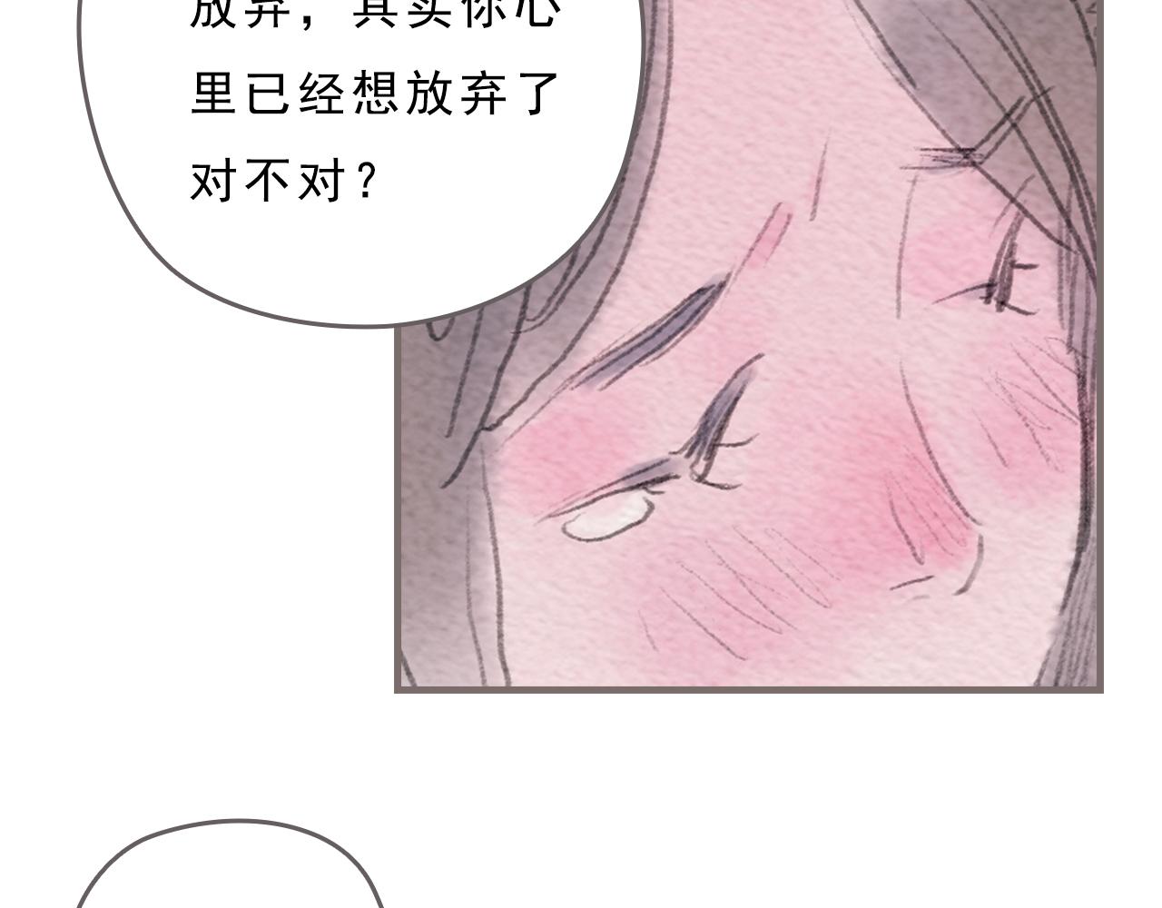第12话 烟火，因为黑夜而绚烂100