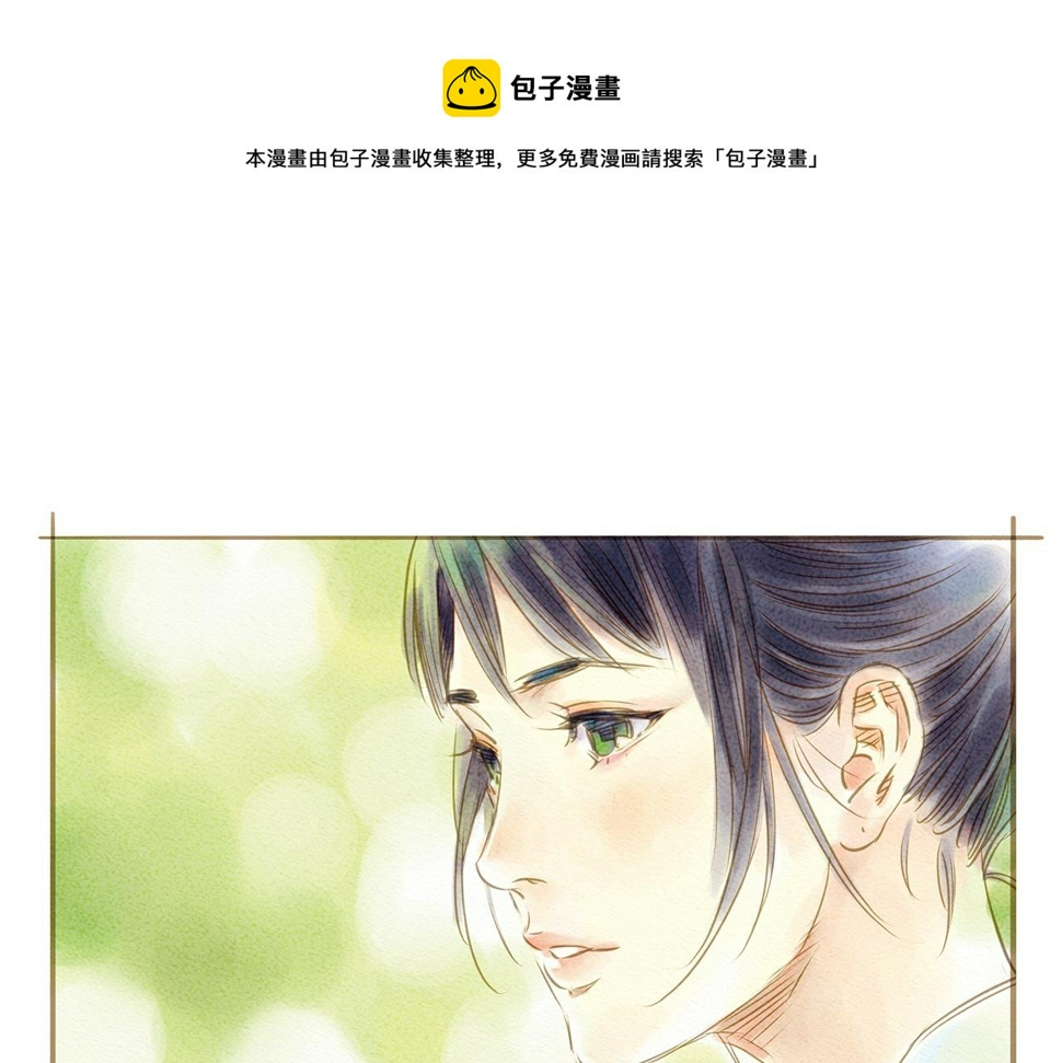 第一章 她也曾经期待过吗？0