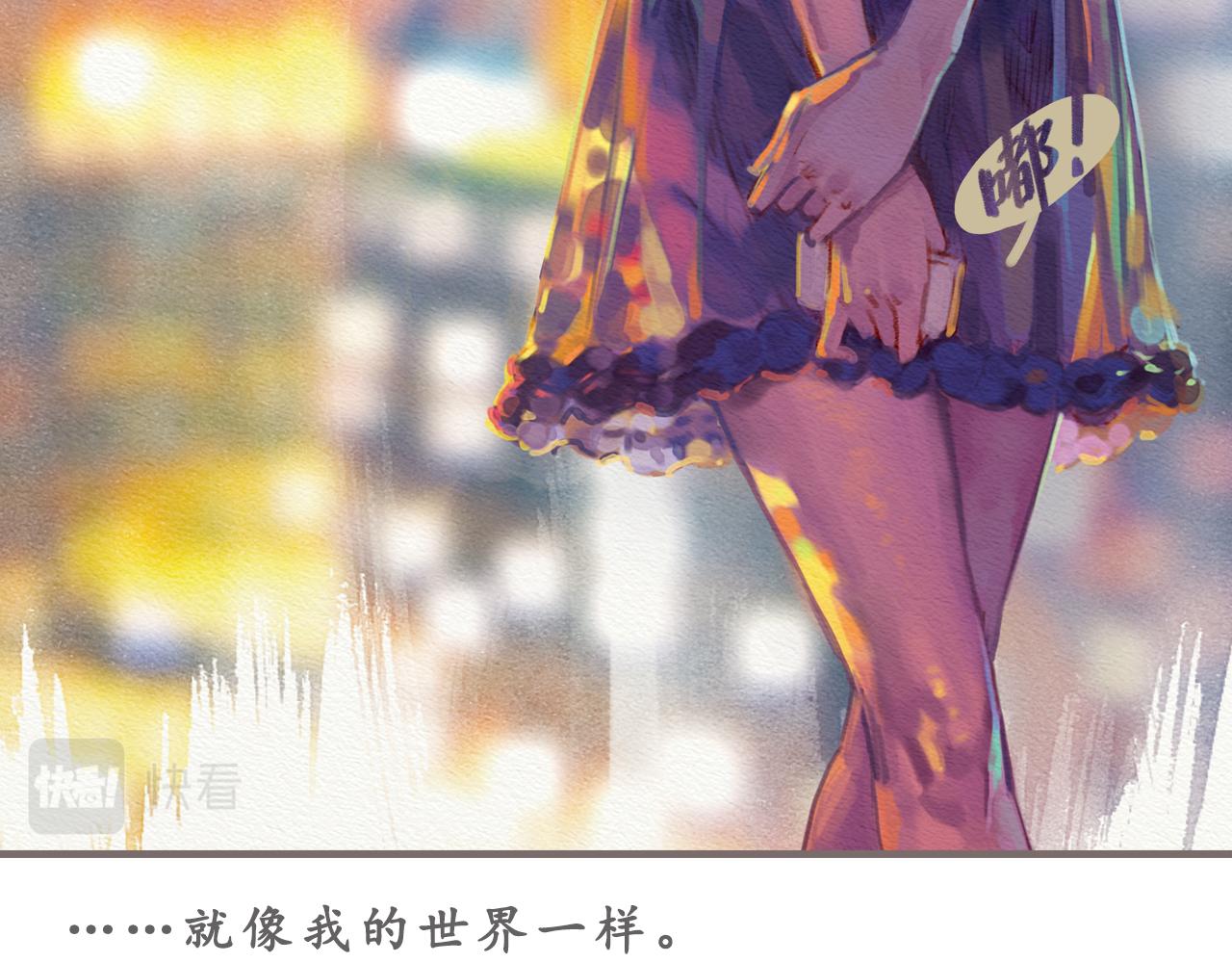 第11话 我的世界，杂乱不堪89