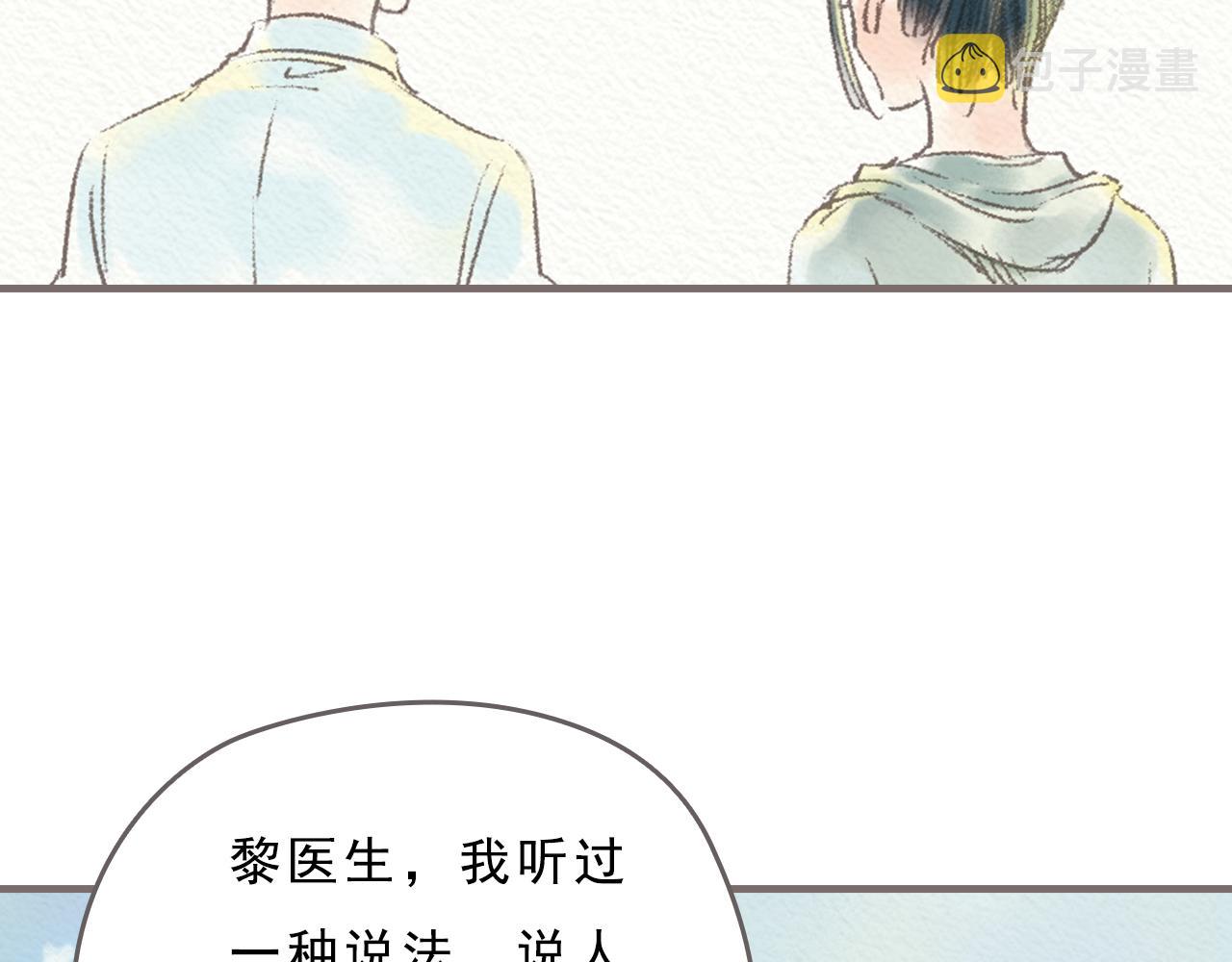 第8话 好像一切都好起来了27