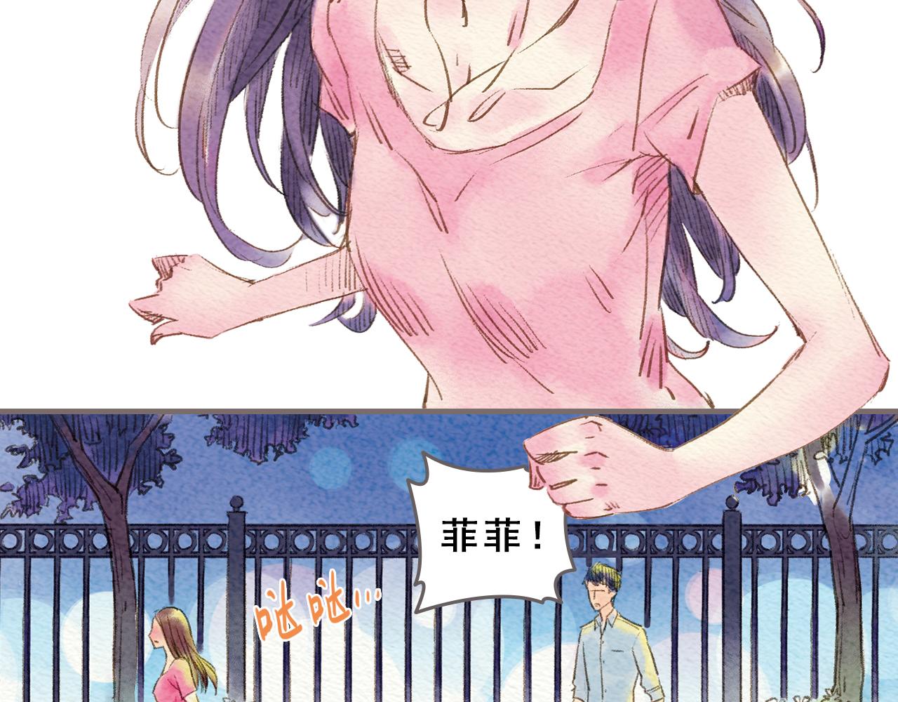 第4话 我真的自以为是吗？38