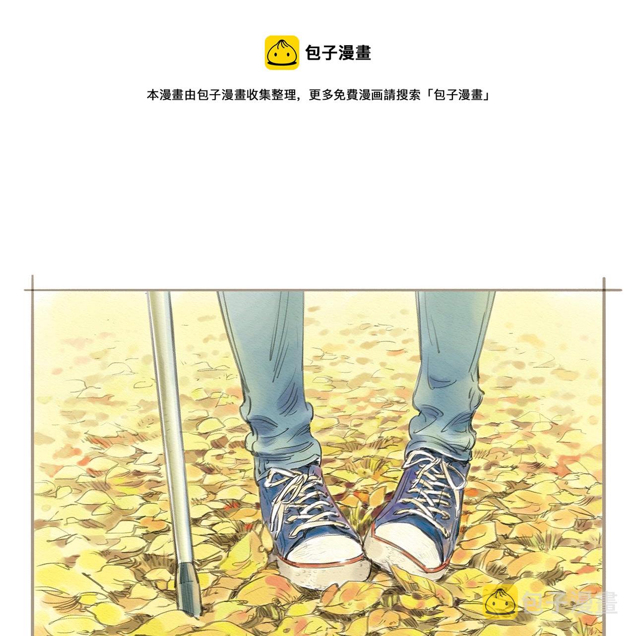 第10话 不可回避的错误0