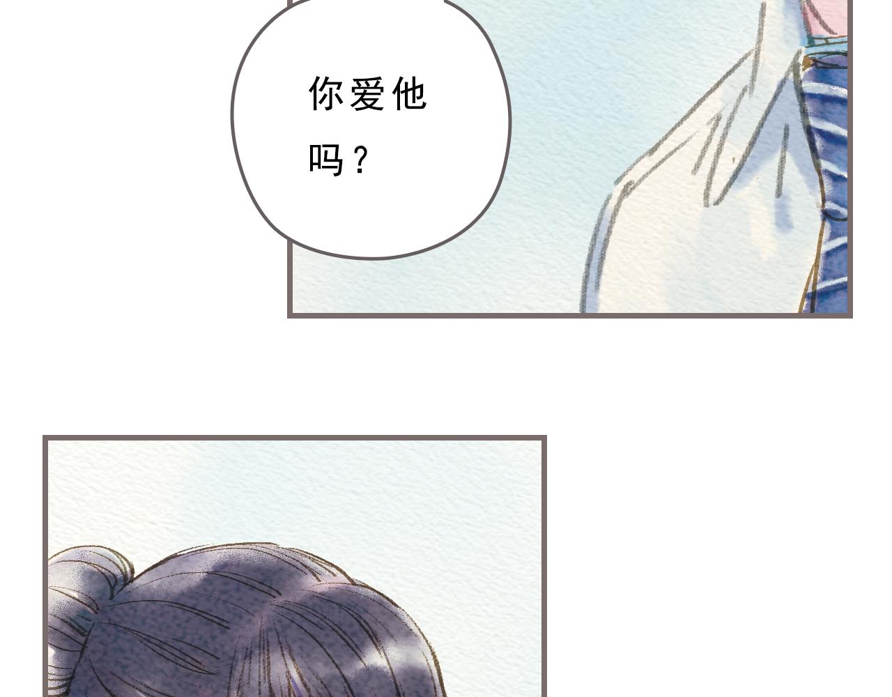 第5话 一瞬间的爱与怀疑23