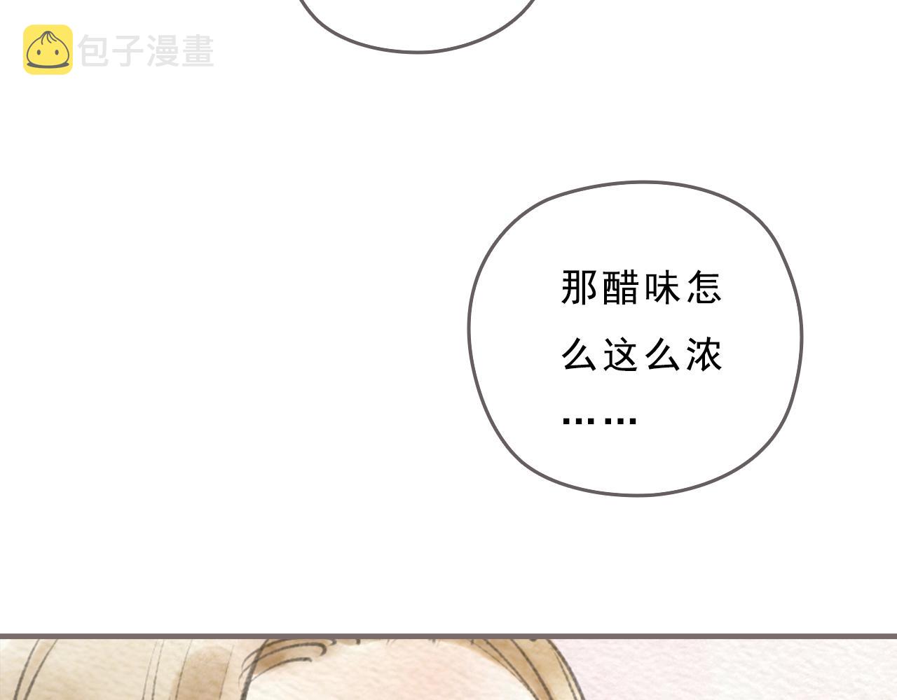第13话 最好的答案94
