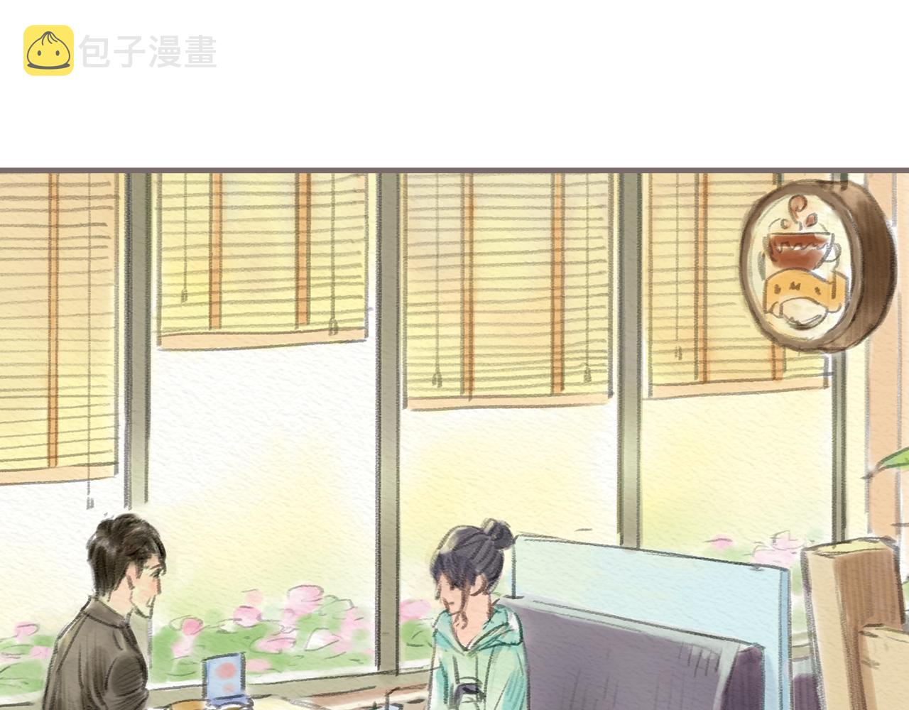 第11话 我的世界，杂乱不堪35